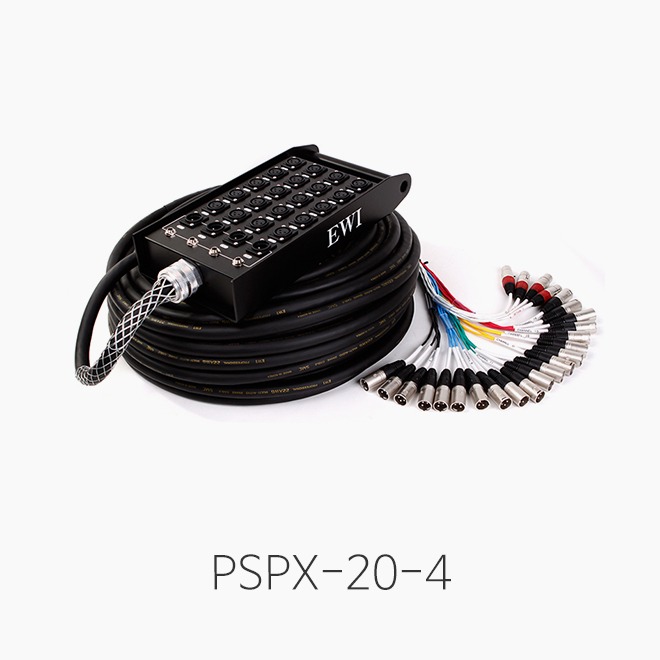 [EWI] PSPX-20-4 / 15, 30, 45M / 20CH 4RETURN 멀티케이블 완제품 / 스네이크 케이블 XLR 20CH / XLR/PHONE 4 RETURN
