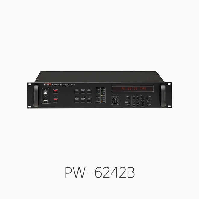 [인터엠] PW-6242B 프로그램 타이머