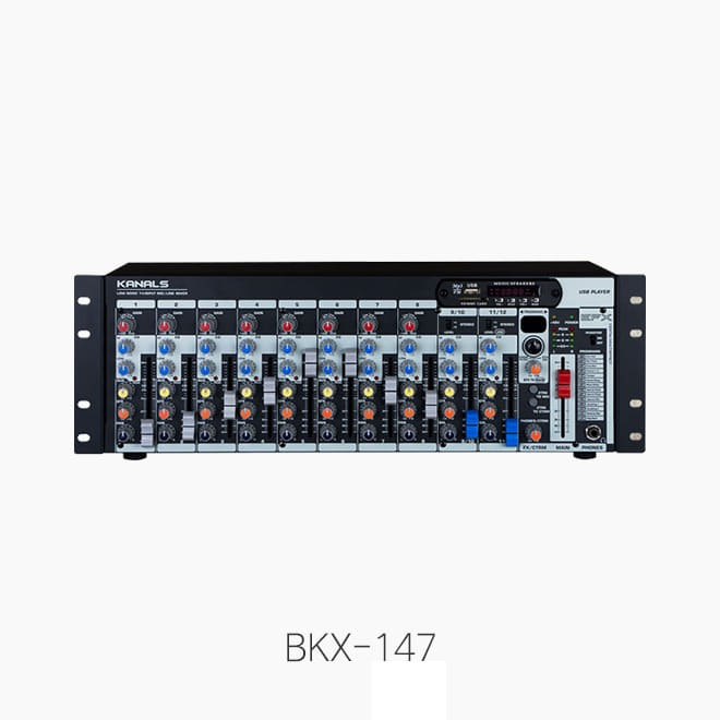 [KANALS] BKX-147 오디오믹서