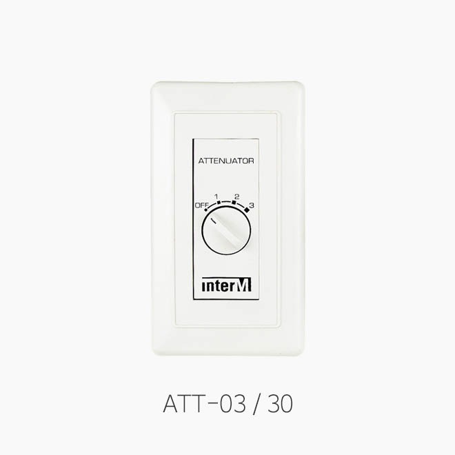 [인터엠] ATT-03/ATT-30, 음량감쇠기/ 4단 스위치/ ATT03/ATT30