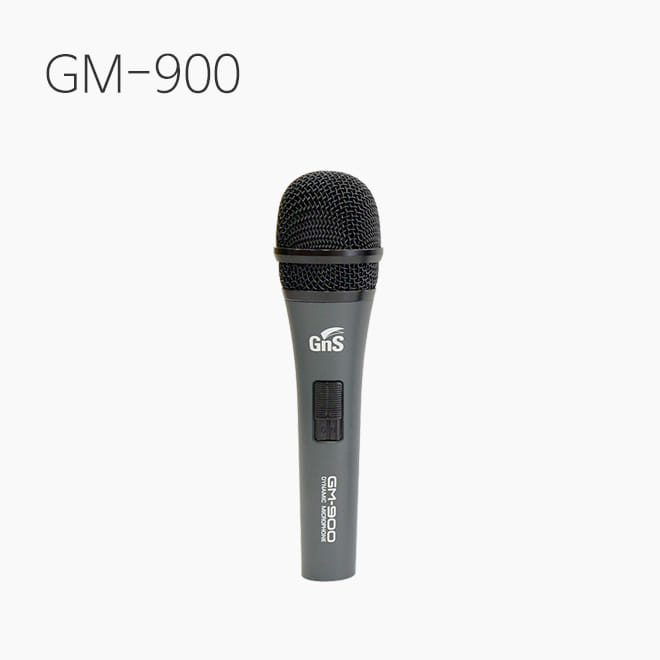 [GnS] GM-900/GM900, 다이나믹 마이크