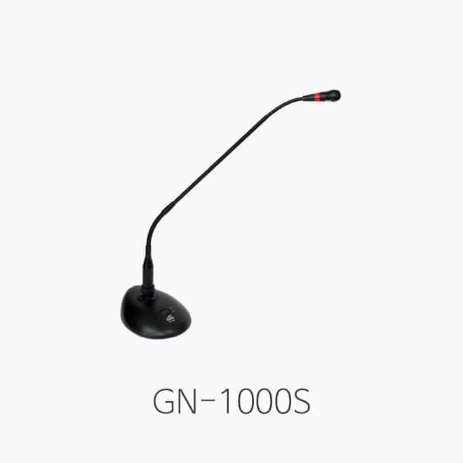 [GNS] GN-1000S 구즈넥 콘덴서 마이크