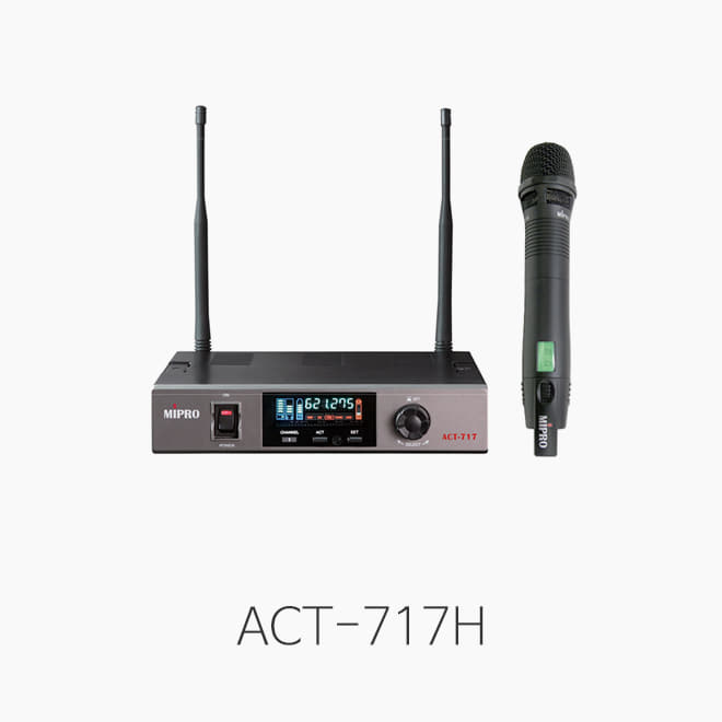 [MIPRO] ACT-717H, 프로페셔널 1채널 무선시스템/ 핸드마이크 세트/ 900MHz
