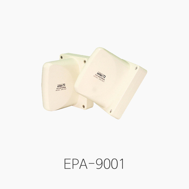 [인터엠] EPA-9001/EPA9001, 900MHz 대역 무선 증폭안테나/ 단위 1개