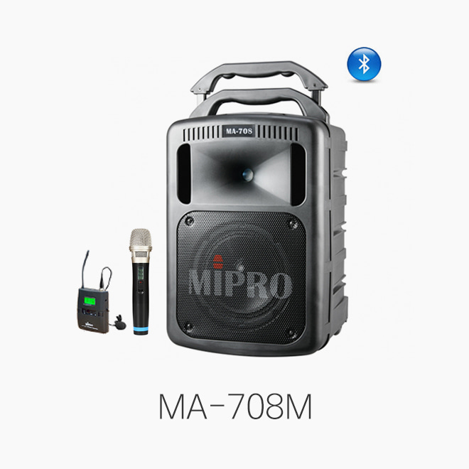 미프로 MA-708M 충전식 무선앰프/ 블루투스, USB플레이어 내장