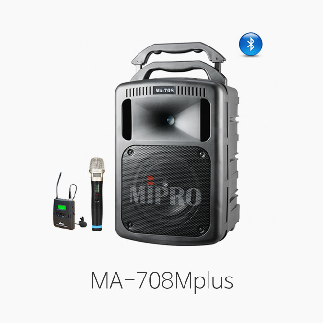 [MIPRO] MA-708Mplus 충전식 포터블앰프/ 블루투스, CDP 내장