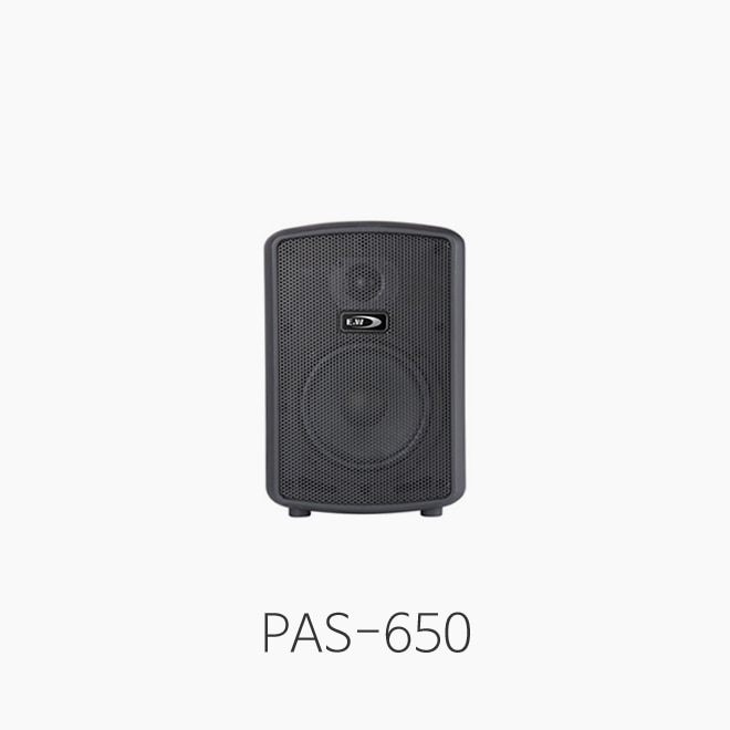 E&amp;W PAS-650 포터블 앰프 스피커/ 최대출력 200W