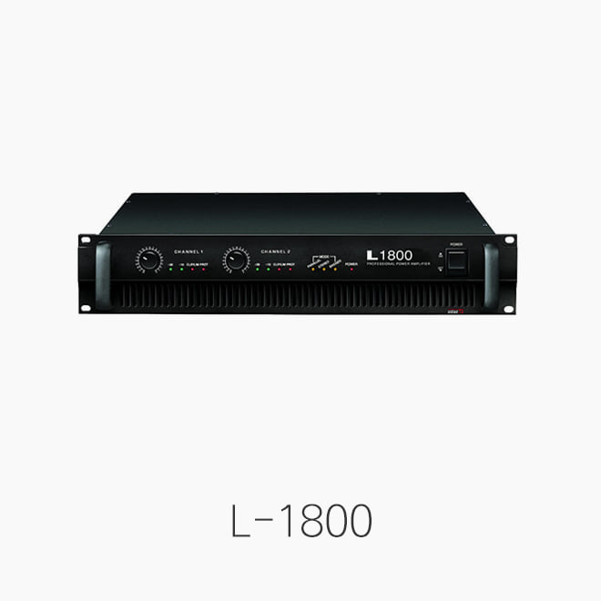 [인터엠] L-1800, 2채널 프로페셔널 파워앰프/ 출력 360W+360W (L1800)