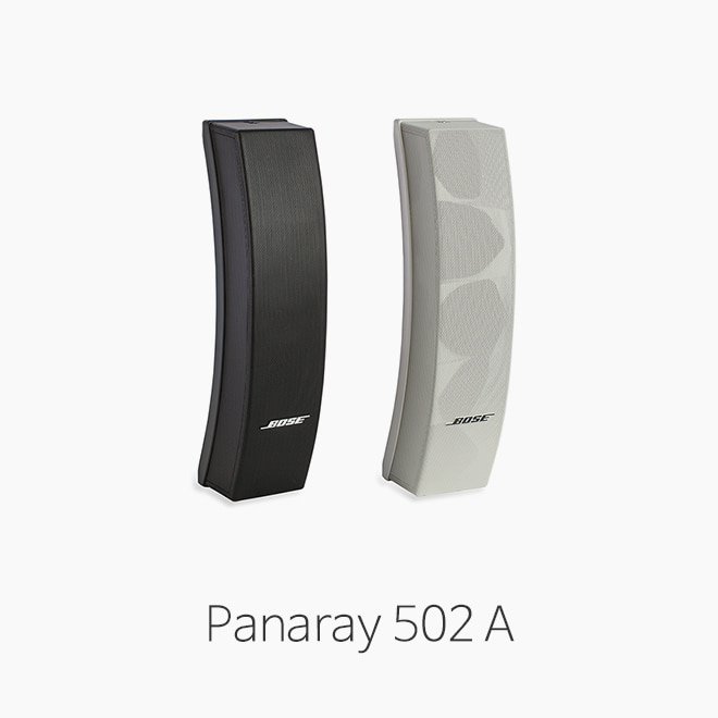 [BOSE] Panaray 502A