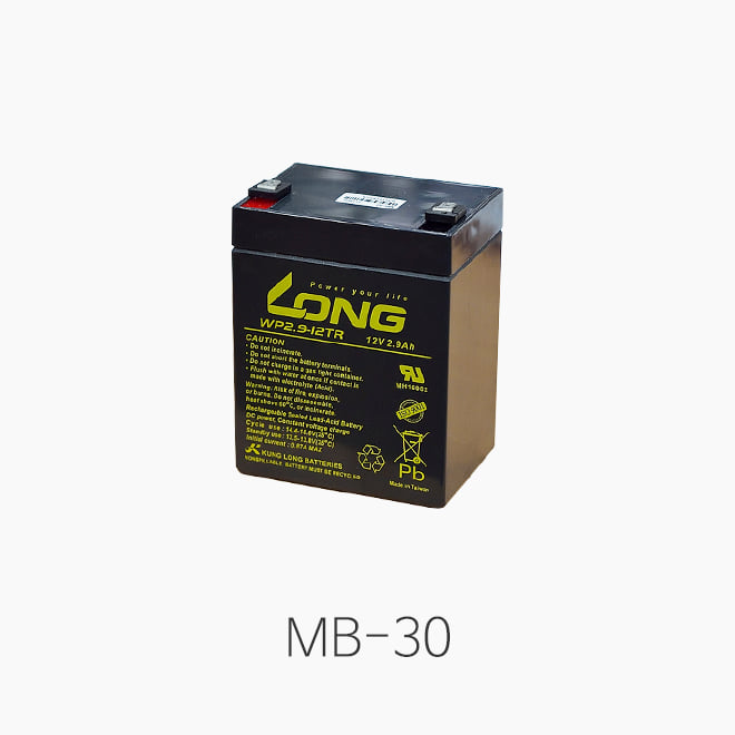 [MIPRO] MB-30, 충전배터리/ MA-101, MA-705내장용/MB30