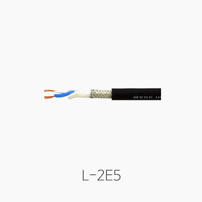 [카나레] L-2E5, 2심 마이크케이블/ 이동용/ L2E5 (판매단위/200M)