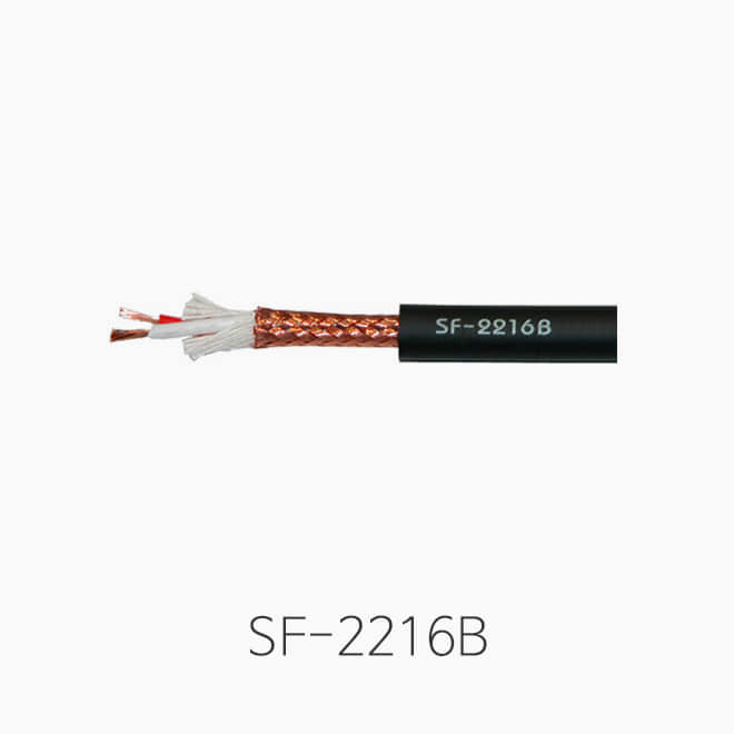 [사운드팩토리] SF-2216B, 마이크 케이블/ 95% 동편조/ 1심당 50개의 0.08mm 극세구리선 사용 (판매단위/100M)