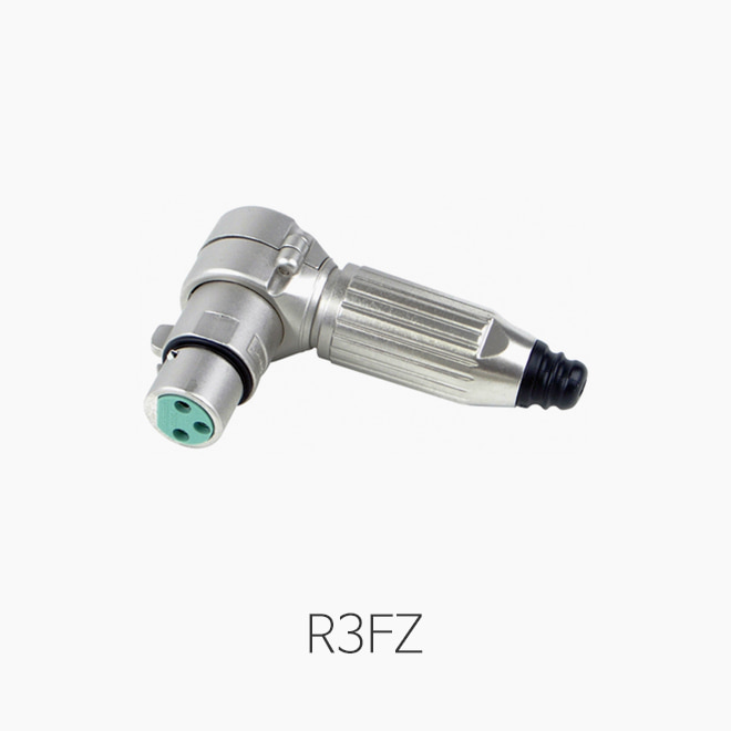 [스위치크래프트] R3FZ, ㄱ자 XLR 커넥터/ 케이블용(암)/ R3F