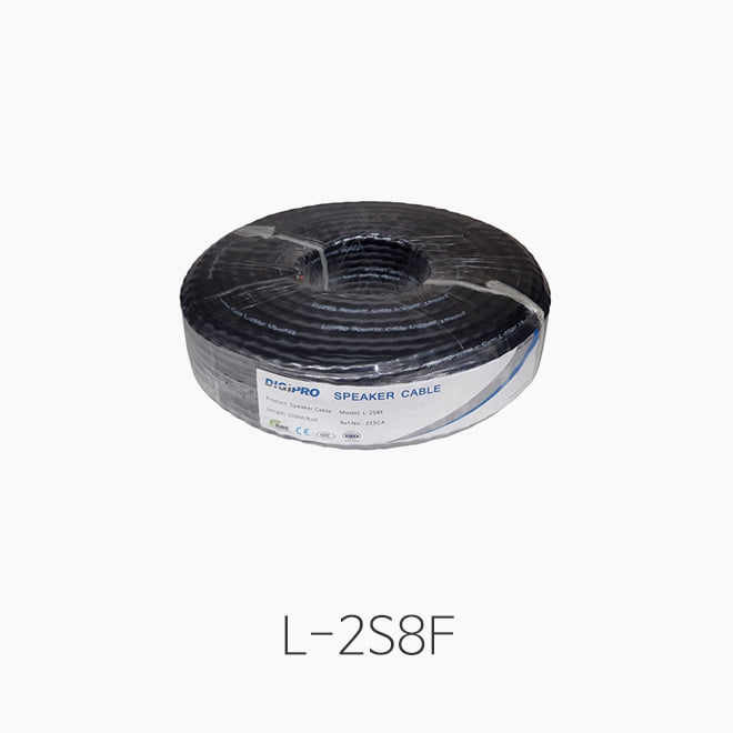 [DIGIPRO] L-2S8F/ L2S8F 스피커 케이블/ 트위스트 방식 PVC외피/ 1.5mm²