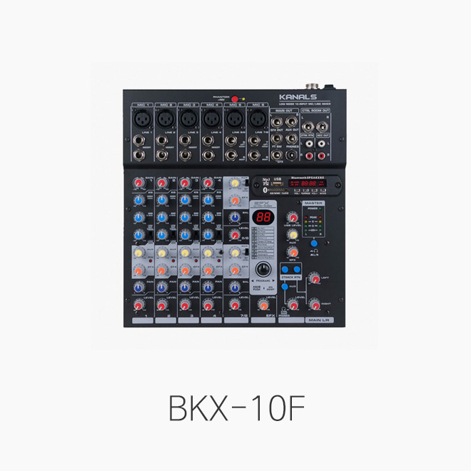 [KANALS] BKX-10F 오디오 믹서