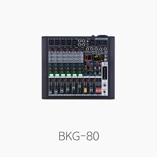[KANALS] BKG-80 오디오 믹서