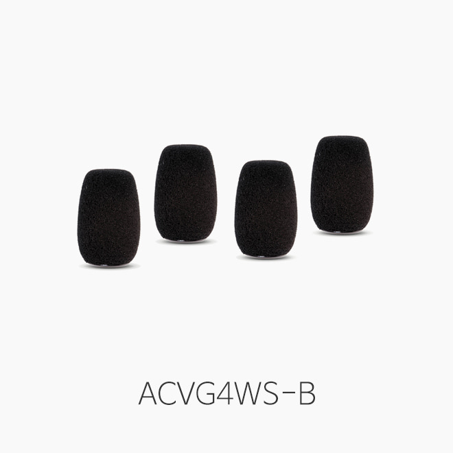 [SHURE] ACVG4WS-B 마이크 윈드스크린/ CVG 구즈넥용/ 1팩 4개들이