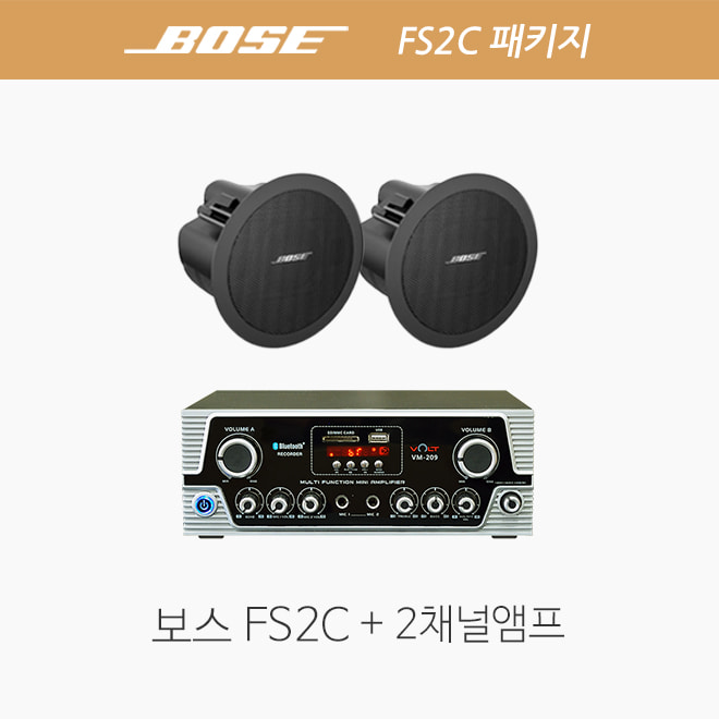 보스 스피커 FS2C 2개/ 앰프 VM209SM 패키지/ 카페매장 음향