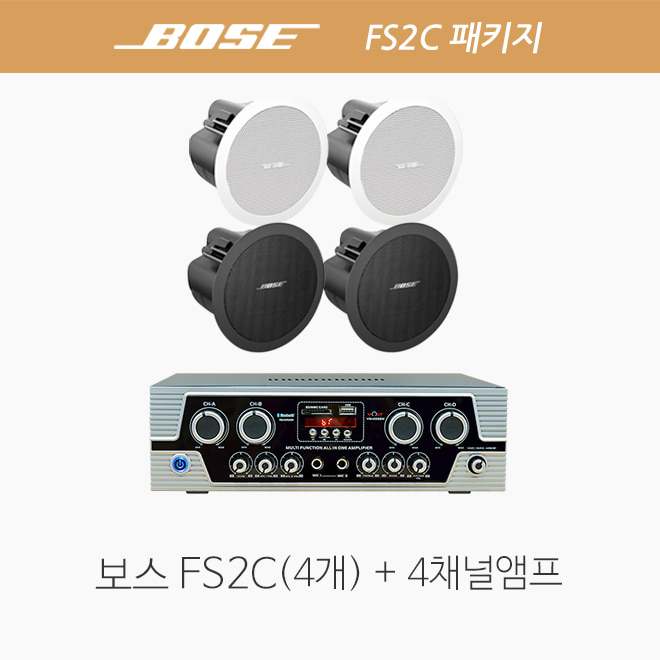 보스 스피커 FS2C 4개/ 앰프 VM409SM 패키지/ 카페매장 음향
