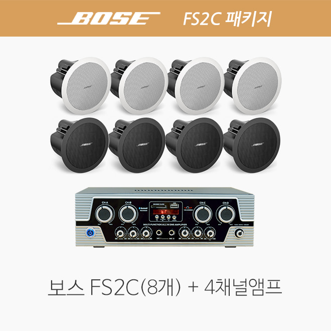 보스 스피커 FS2C 8개/ 앰프 VM409SM 패키지/ 카페매장 음향