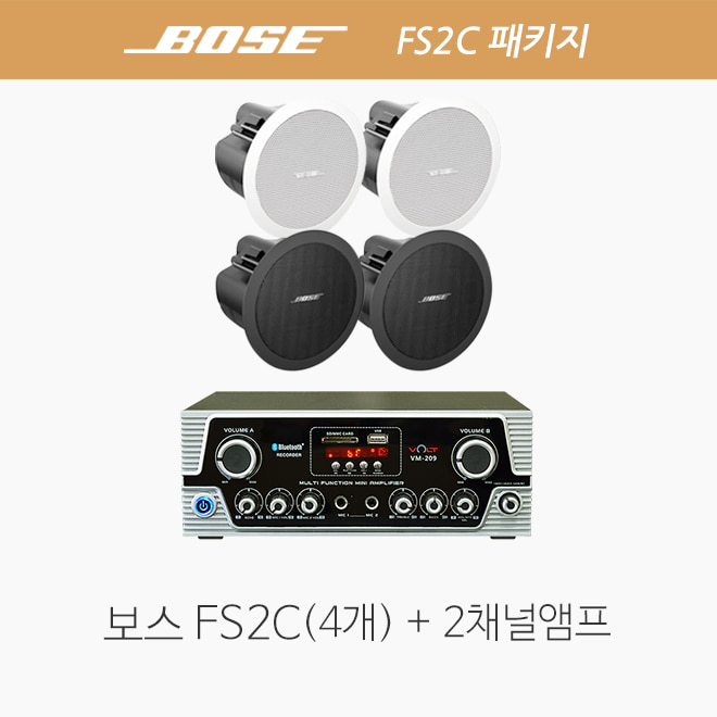 보스 스피커 FS2C 4개/ 앰프 VM209SM 패키지/ 카페매장 음향