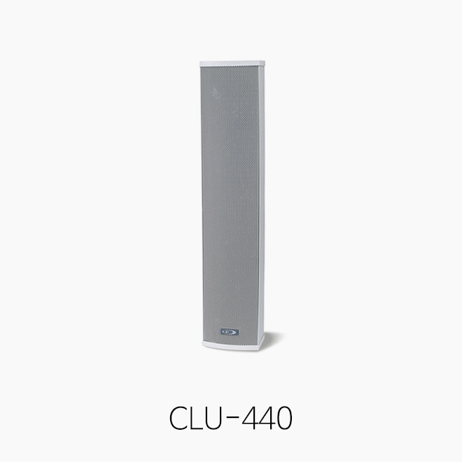 [E&amp;W] CLU-440, 옥내외 겸용 칼럼스피커/ 정격출력 40W (CL240)