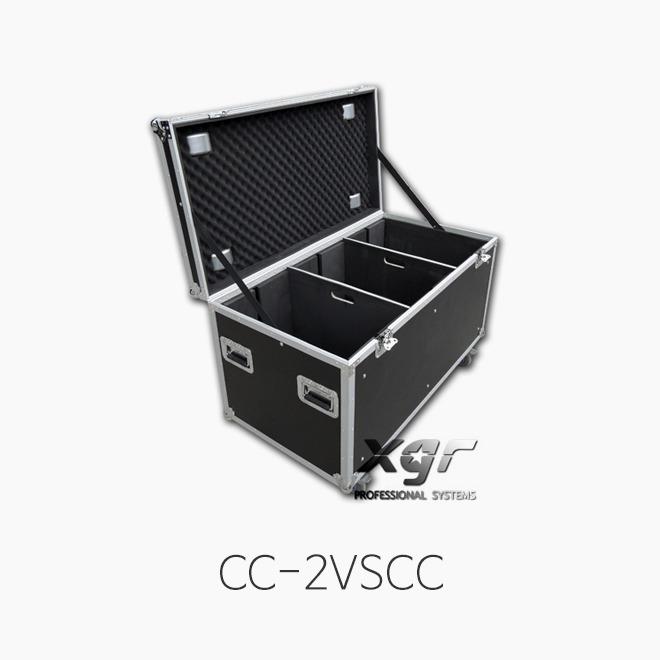 [XGR] CC-2VSCC, 케이블 및 다용도 케이스