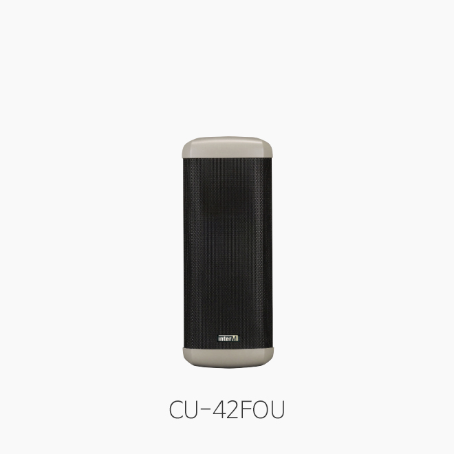 [인터엠] CU-42FOU 컬럼스피커/ 실외용 20W