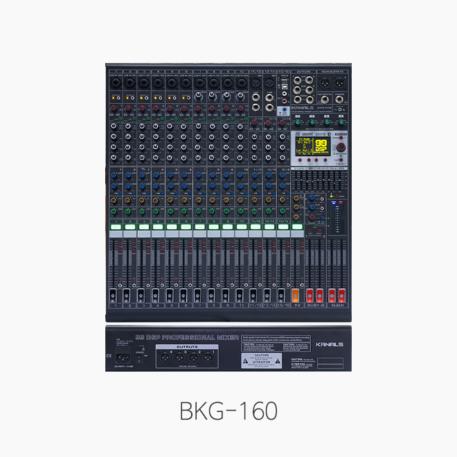 [KANALS] BKG-160 오디오 믹서