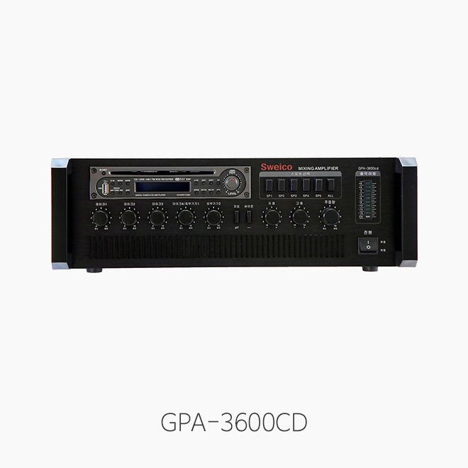[Sweico] GPA-3600CD PA믹싱앰프/ 정격출력 360W/ CDP모듈 내장