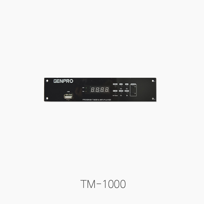 [GENPRO] 젠프로 TM-1000, 프로그램 타이머 모듈