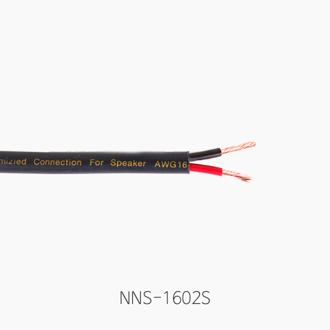 [EWI] NNS-1602S 2심 스피커 케이블 100M
