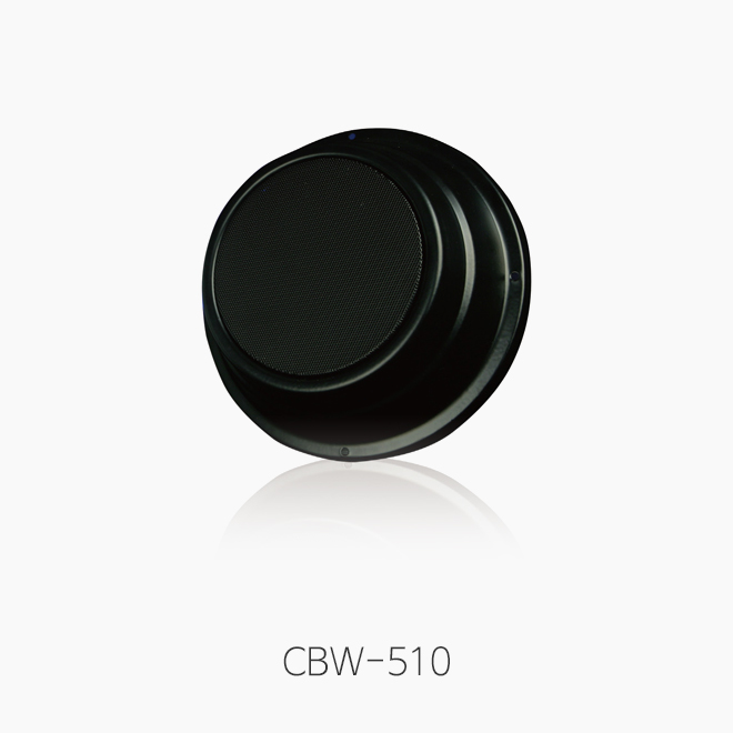 [Accurix] CSB-510 노출형 실링스피커/ 정격입력 10W/ 검정