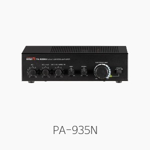 [인터엠] PA-935N, 컴팩트 PA앰프/ 정격출력 35W