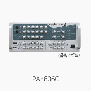 [SoundArt] PA-606C(PRO), 4채널 믹싱앰프/ 출력 200Wx4CH