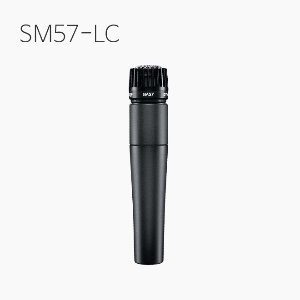 SM57-LC
