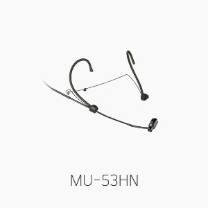 [MIPRO] MU-53HN, 무선용 헤드셋마이크