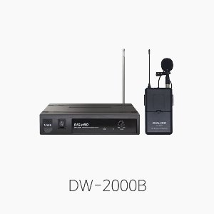 [DIGIPRO] DW-2000B 무선 핀마이크 시스템