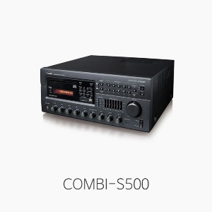 소비코 COMBI-S500A 콤비네이션 PA앰프