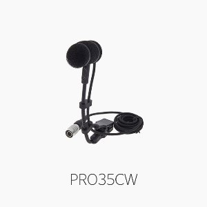 [오디오테크니카] PRO35CW 관악기용 핀마이크/ 무선송신기 전용