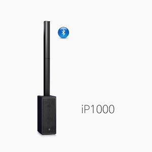 [터보사운드] iP1000, 포터블 PA 시스템/ 올인원 액티브 스피커