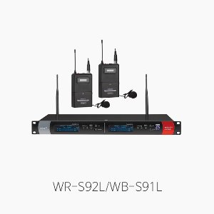 [인터엠] WR-S92L/WB-S91L, 2채널 무선 마이크 시스템