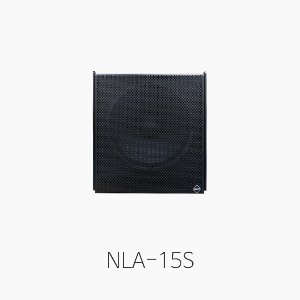 [인터엠] NLA-15S, 라인 어레이 스피커시스템/ 서브 우퍼