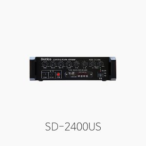 [SWEICO] SD-2400US, 차량용 DC앰프/ 정격출력 240W