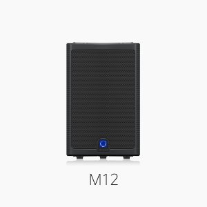 [터보사운드] MILAN M12 액티브 스피커