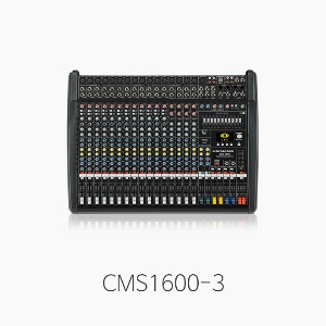 [DYNACORD] 다이나코드 CMS1600-3, 20채널  오디오 믹서