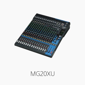 [YAMAHA] MG20XU 오디오 믹서/  입력 20채널/ 이팩트 내장/ USB 인터페이스