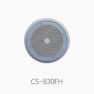 [인터엠] CS-830FH,  고급 실링스피커/ 정격입력 30W
