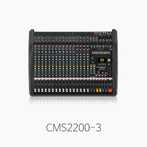 [DYNACORD] 다이나코드 CMS2200-3, 26채널  오디오 믹서