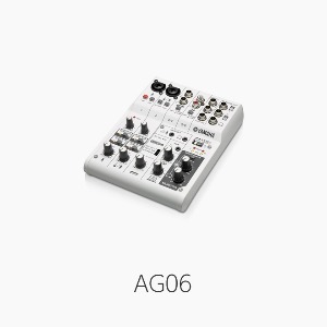 [야마하] AG06 컴팩트 디지털믹서/ USB 오디오 인터페이스